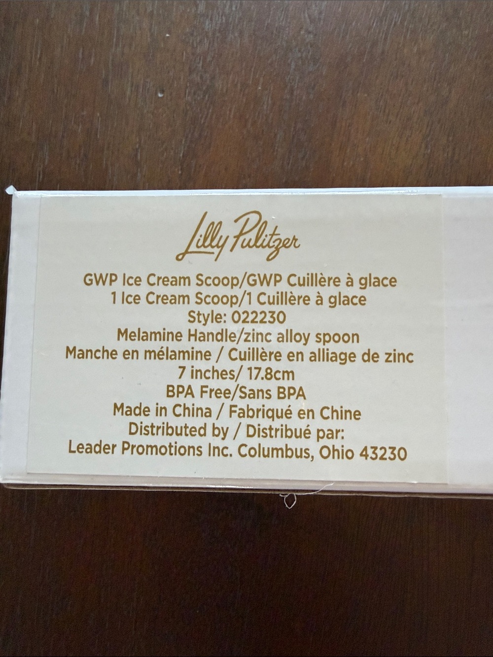 Lilly Pulitzer Ice Cream Scoop - Picture 4 of 4